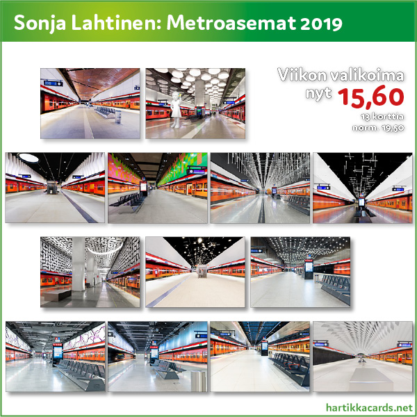 Sonja Lahtinen: Metroasemat-postikorttisarja 13 kpl, hinta 15,60