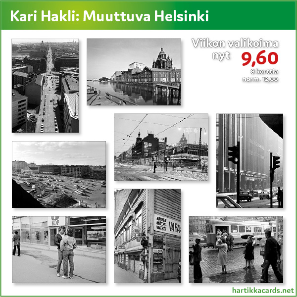 Kari Hakli: Muuttuva Helsinki. 8 korttia, tarjoushinta 9,60