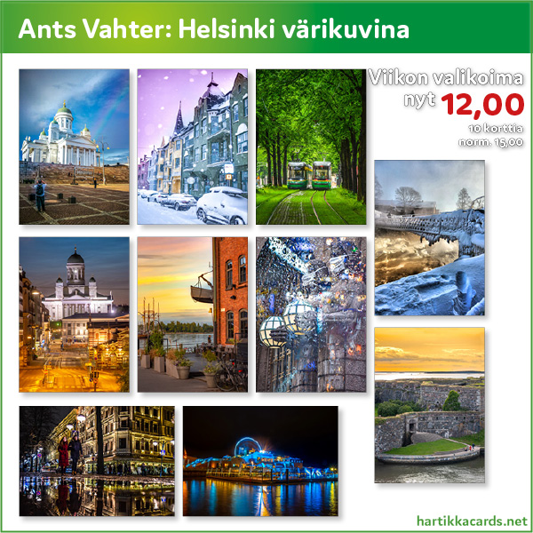 Upeat Ants Vahterin Helsinki värikuvina -korttisarjan postikortit nyt tämän viikon ajan tarjoushintaan 12 € / 10 korttia.